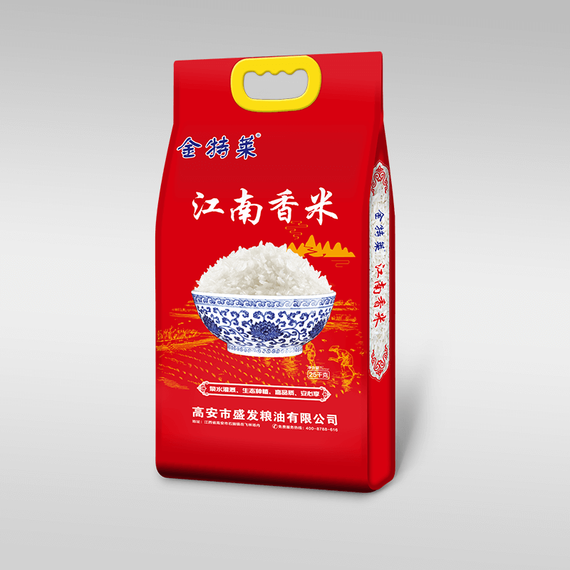 江南香米食品包裝袋